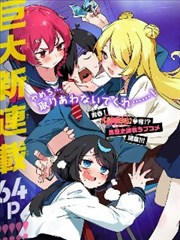 尸囚狱 声音设计解析配图